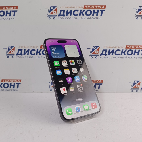 Смартфон Apple iPhone 14 Pro Max 256 Гб