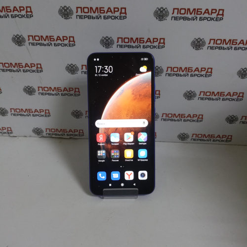 Смартфон Xiaomi Redmi 9C 3/64 Гб