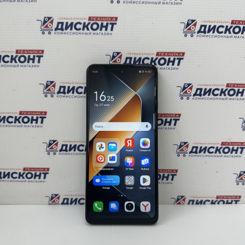 Смартфон TECNO POVA 6 Neo 8/128 Гб