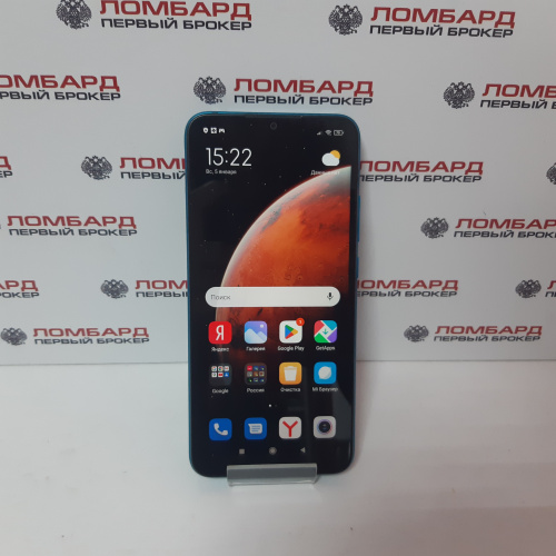 Смартфон Xiaomi Redmi 9A 2/32 Гб