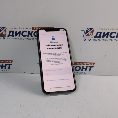 Смартфон Apple iPhone 11 Pro 256 ГБ
