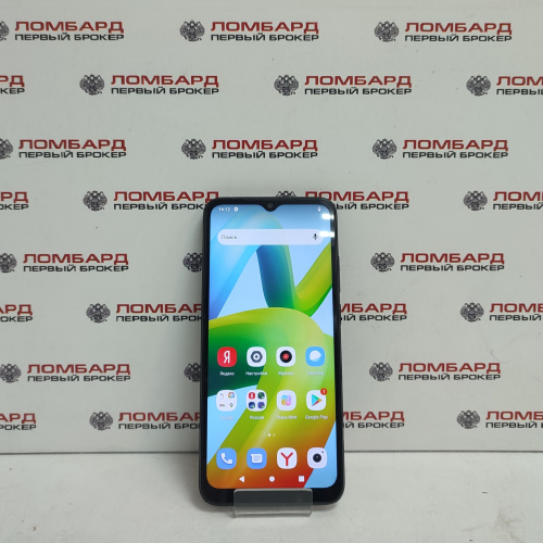 Смартфон Xiaomi Redmi A1+ 2/32 Гб