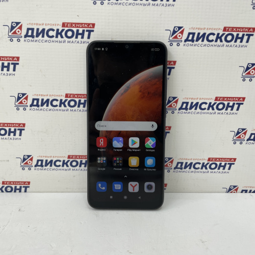 Смартфон Xiaomi Redmi 9C 3/64 Гб