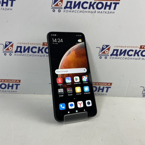 Смартфон Xiaomi 9C NFC Global 2/32 ГБ