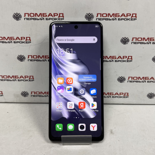 Смартфон Tecno Spark 20 Pro 12/256 Гб