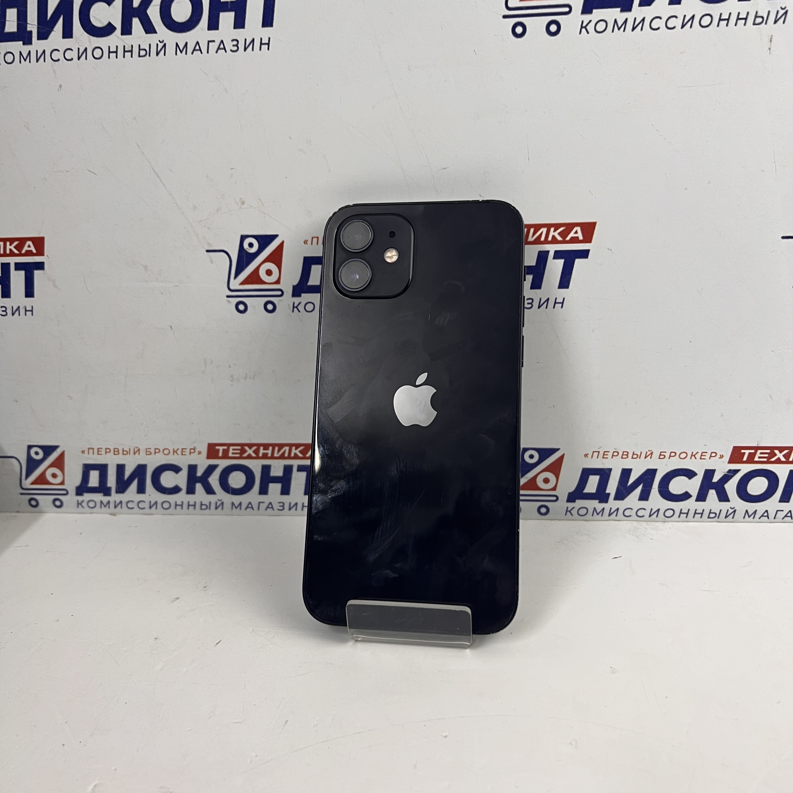 Купить Смартфон Apple iPhone 12 64 ГБ б/у в Смоленске. Цена 27900 рублей |  Ломбард 