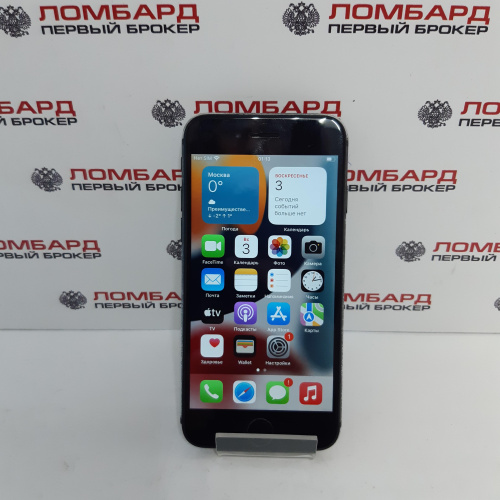 Смартфон Apple iPhone 7 2/256 Гб