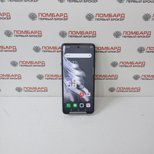 Смартфон TECNO KJ5N SPARK 20 8/256 ГБ