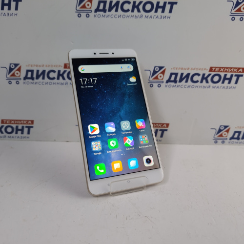 Смартфон Xiaomi Mi Max 2 4/64 Гб