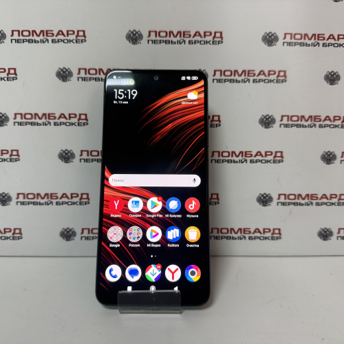 Смартфон Xiaomi POCO X5 5G 8/256 ГБ