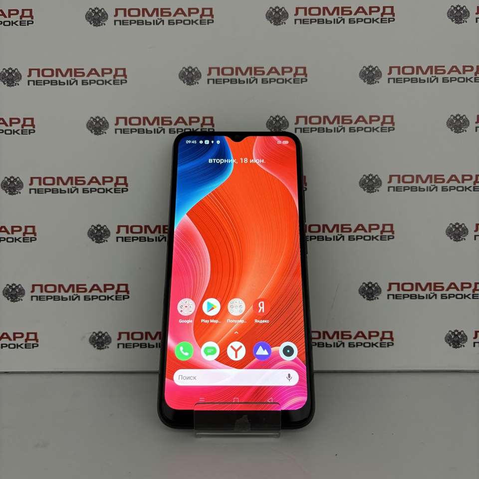 Купить Смартфон realme C11 2021 2/32 ГБ б/у в Смоленске. Цена 3500 рублей |  Ломбард 