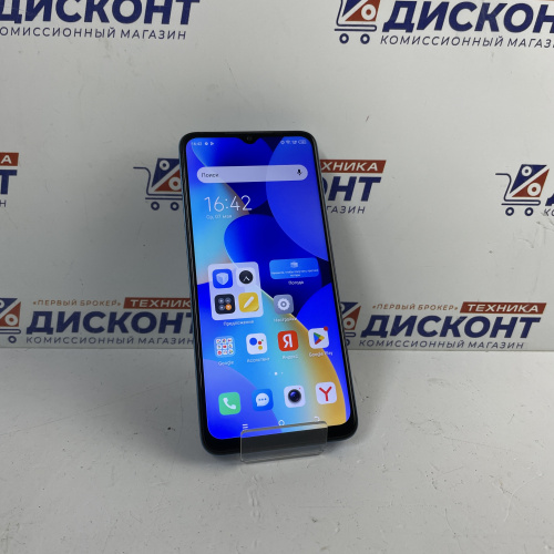 Смартфон Tecno Spark 10 4/128 Гб