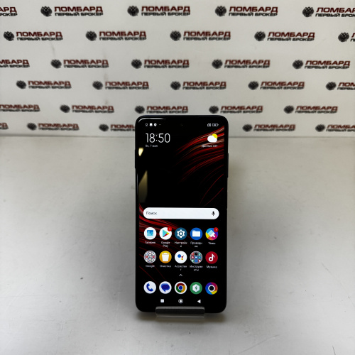 Смартфон Xiaomi POCO X3 Pro 6/128 Гб