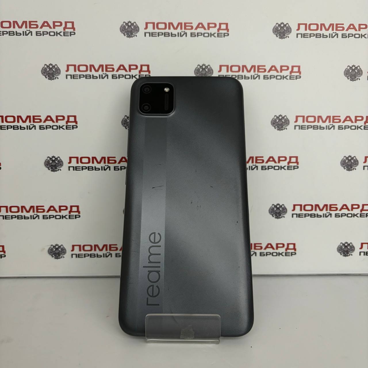 Купить Смартфон realme C11 2021 2/32 ГБ б/у в Смоленске. Цена 3500 рублей |  Ломбард 