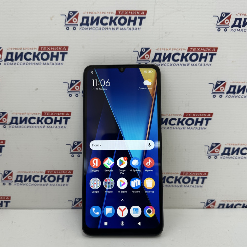Смартфон Poco C65 6/128 Гб