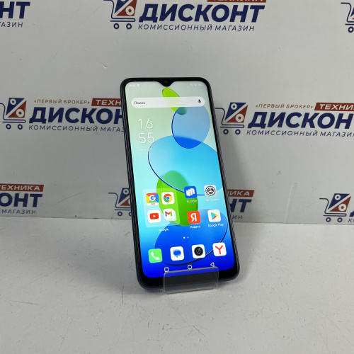 Смартфон Infinix Smart 6 Plus 2/64 Гб