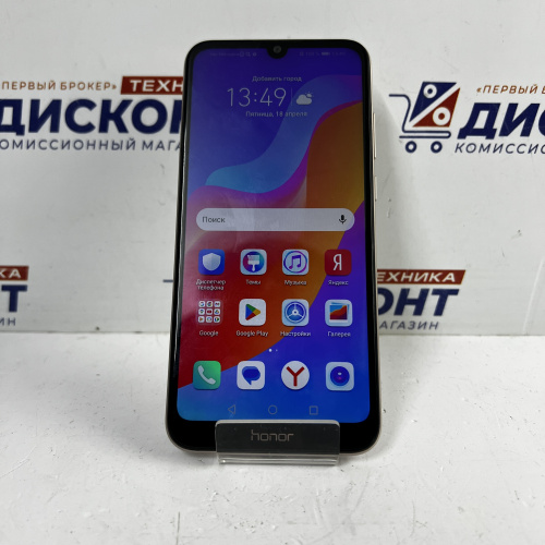 Смартфон HONOR 8A 2/32 ГБ