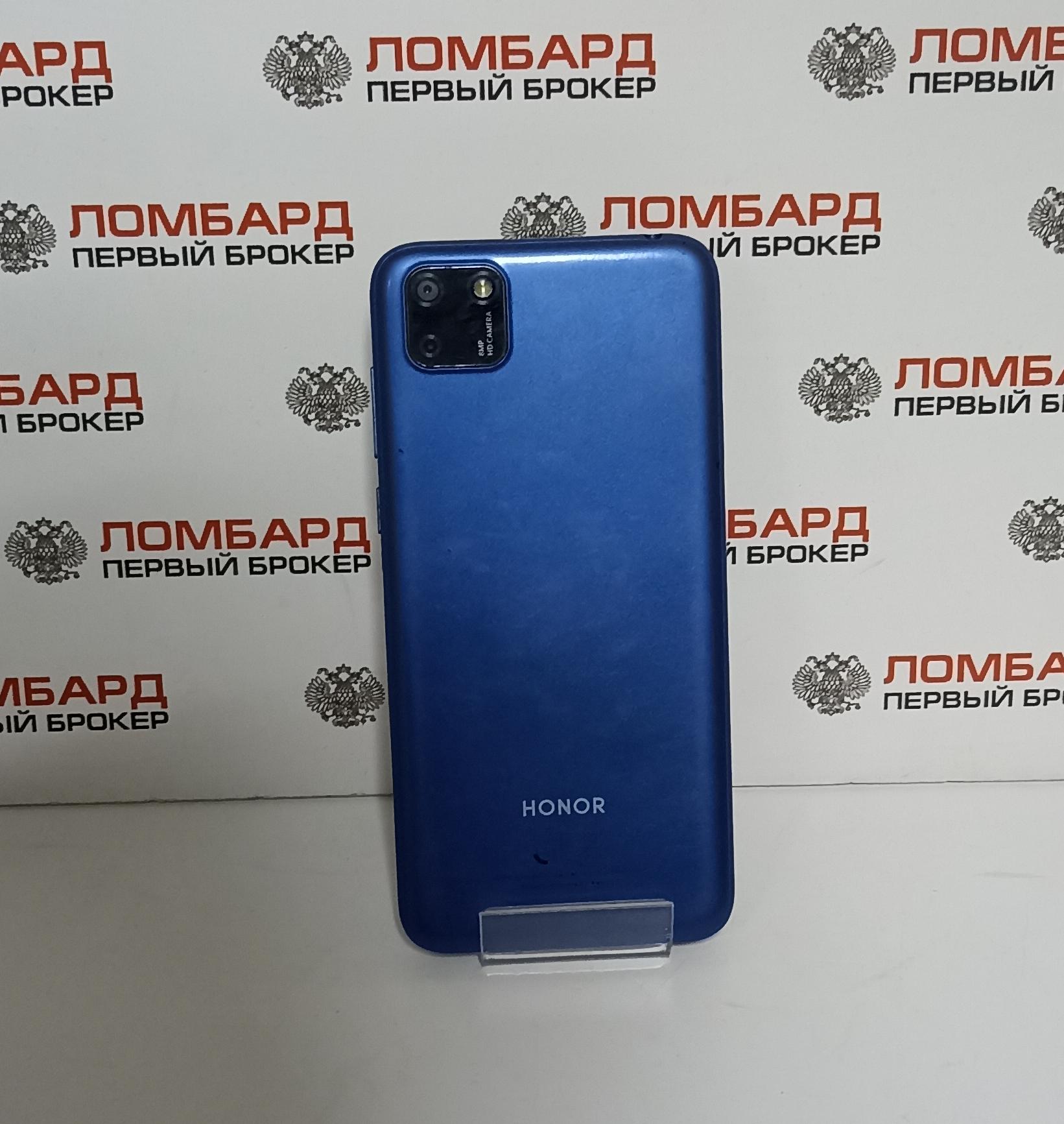 Купить Смартфон HONOR 9S 2/32 Гб б/у в Смоленске. Цена 2490 рублей |  Ломбард 