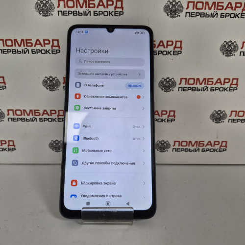 Смартфон Xiaomi Redmi 13C 4/128 ГБ