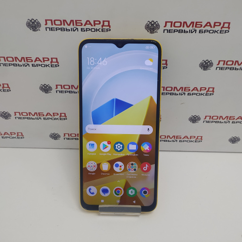 Смартфон POCO M5 4\128 ГБ