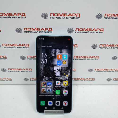 Смартфон Infinix Hot 30i 8/128 Гб