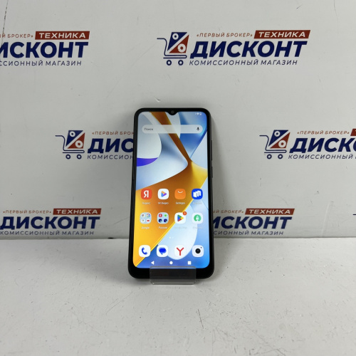 Смартфон Xiaomi POCO C51 2/64 ГБ