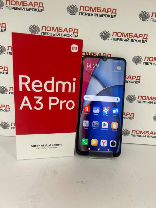 Смартфон Xiaomi Redmi A3 Pro, 4/128 ГБ