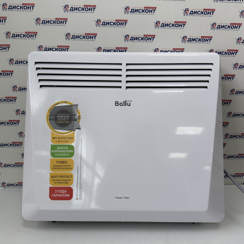 Конвектор Ballu Heat Max 