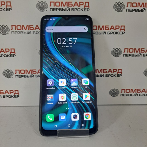 Смартфон Itel Vision 3 Plus 4/64 ГБ