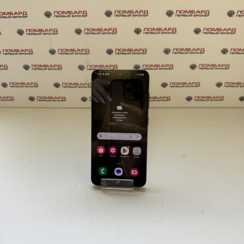 Смартфон Samsung Galaxy S23 8/128 ГБ