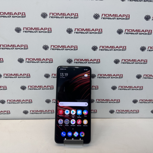 Смартфон Xiaomi POCO X3 Pro 6/128 ГБ
