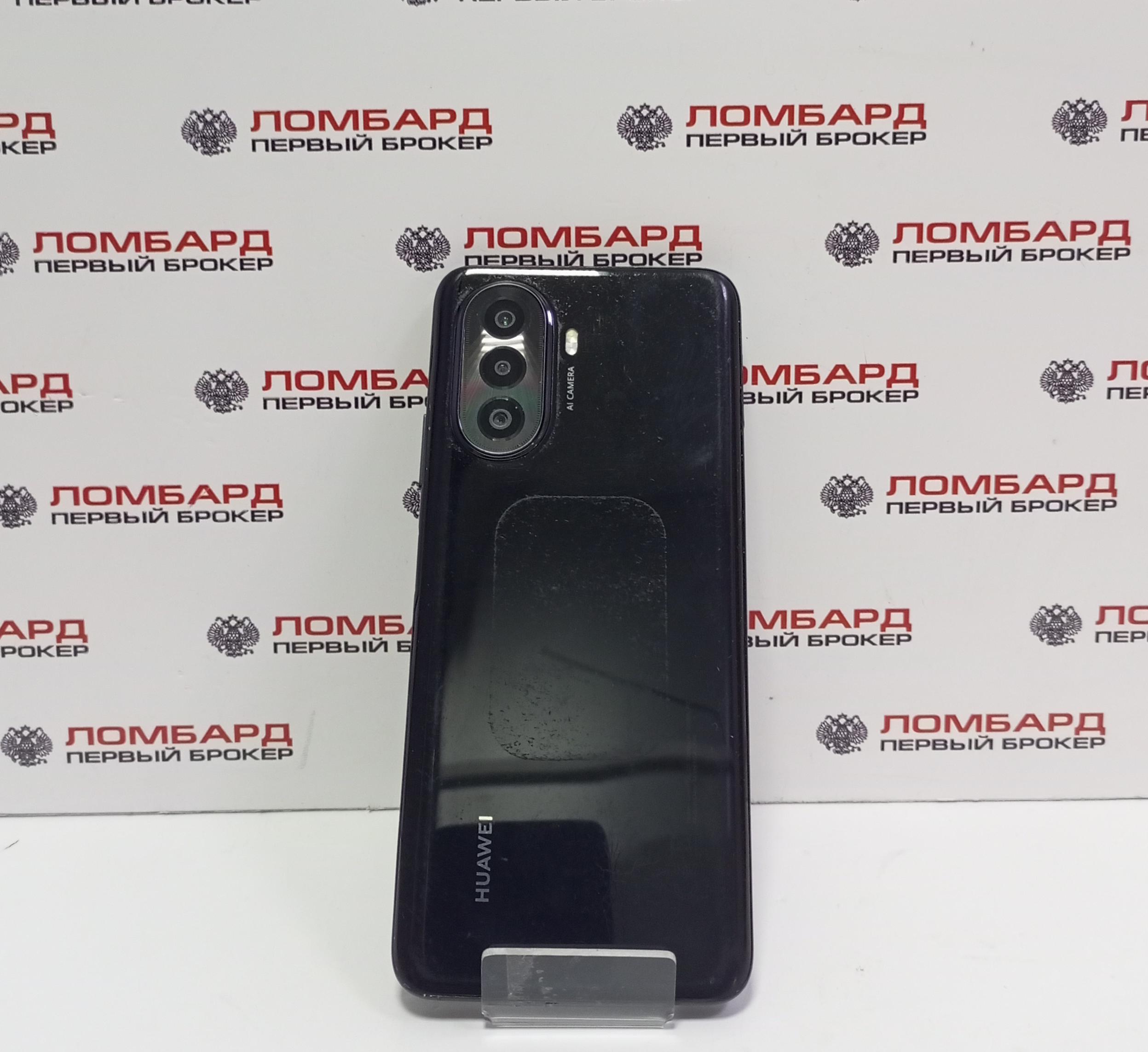 Купить Смартфон HUAWEI Nova Y70 4/64 ГБ б/у в Смоленске. Цена 6500 рублей |  Ломбард 