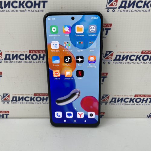 Смартфон Xiaomi Redmi Note 11 4/64 ГБ