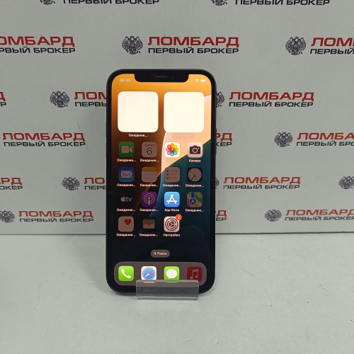 Смартфон Apple iPhone 12 128 Гб