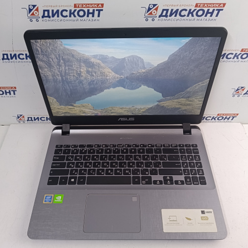 Ноутбук Asus X507U
