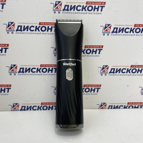 Машинка для стрижки волос Wellfort MU-LMX0137