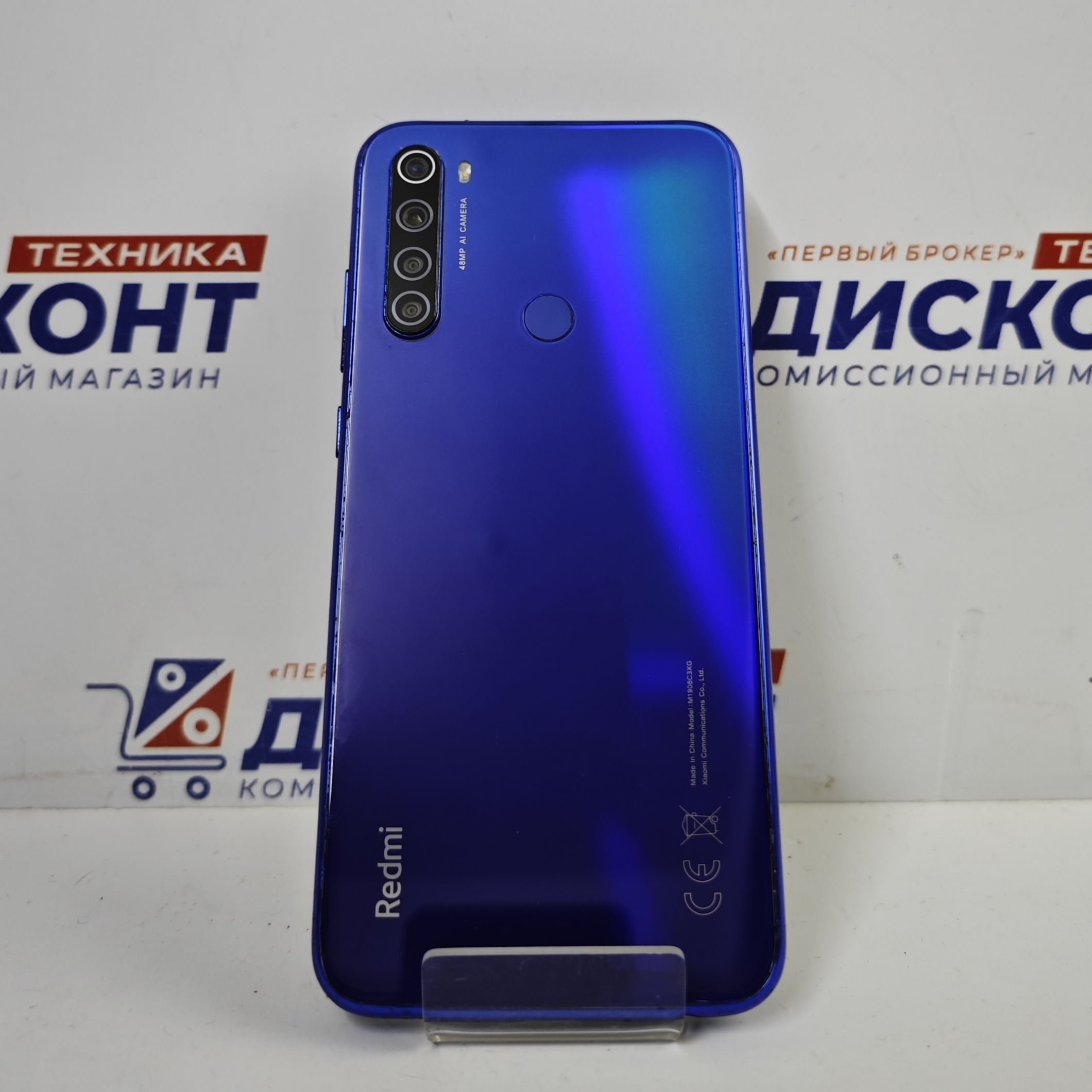 Купить Смартфон Xiaomi Redmi Note 8T 4/64 ГБ б/у в Смоленске. Цена 4990  рублей | Ломбард 