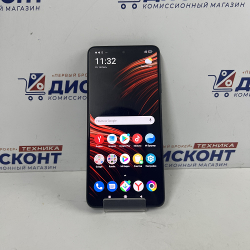 Смартфон POCO X3 Pro 8/256 Гб