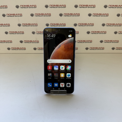 Смартфон Xiaomi Redmi 9C 64 ГБ