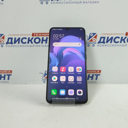  Смартфон vivo V11 6/128