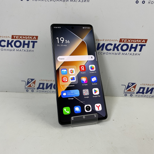 Смартфон Tecno Pova 6 Pro 5G 12/256 Гб