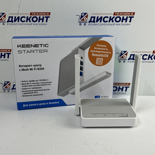  Роутер Wi-Fi Keenetic Starter KN-1121