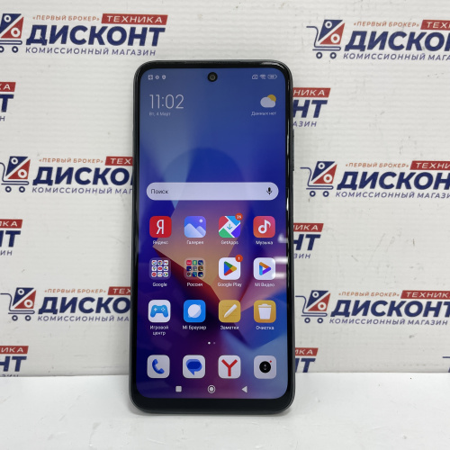 Смартфон Xiaomi Redmi 10 2022 4/64 Гб