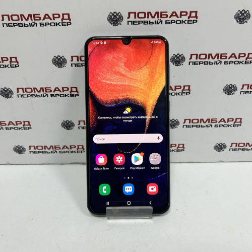 Смартфон Samsung Galaxy A50 4/64 ГБ