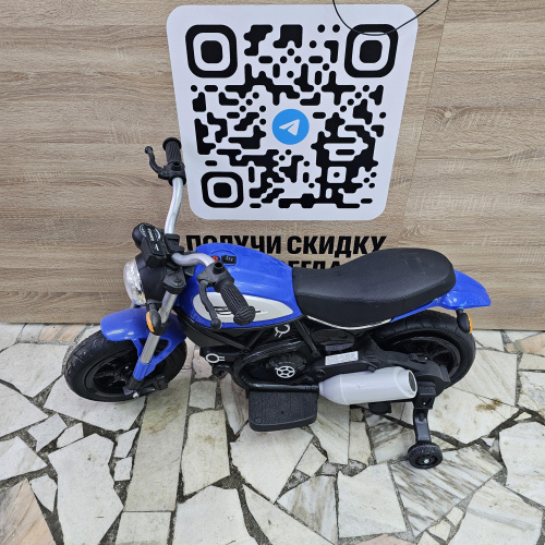 RiverToys Детский электромотоцикл Z111ZZ