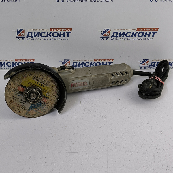 Угловая шлифовальная машина РЕСАНТА 125/900