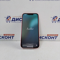 Смартфон Apple iPhone 13 128 ГБ