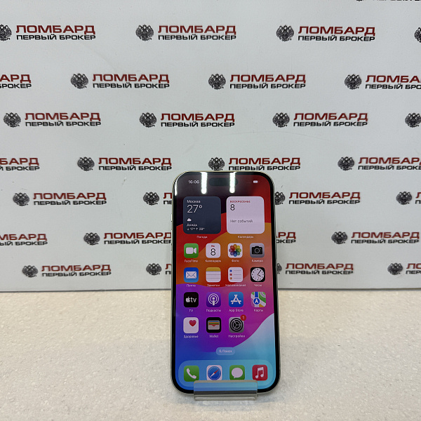 Сотовый телефон Apple iPhone 15 128 Гб