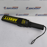 Металлодетектор досмотровый Garrett Super Scanner