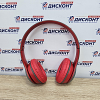 Наушники беспроводные Wireless Bluetooth WJ-S590